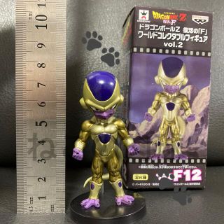 ドラゴンボール - ドラゴンボール フィギュア ワーコレ フリーザ 3体