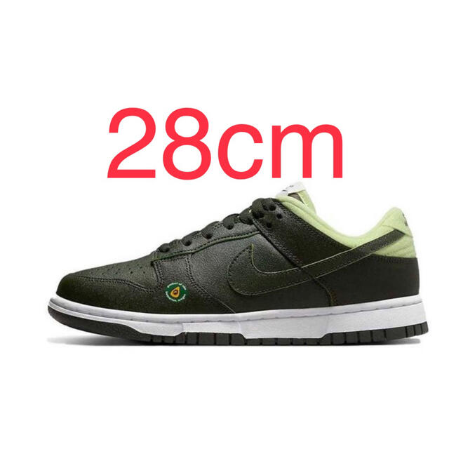 Nike WMNS Dunk Low Avocado