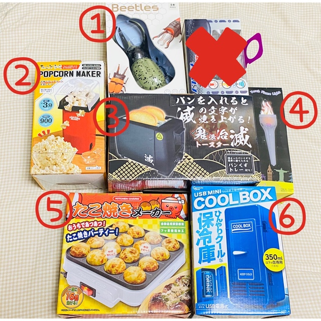 アソート 【新品】6点セット たこ焼き機、トースター、保冷庫