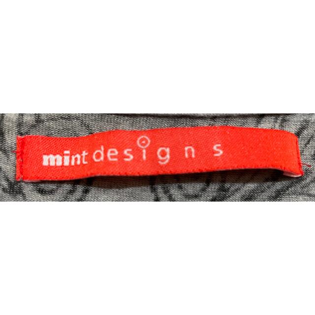 mintdesigns(ミントデザインズ)のミントデザインズ 　BACK GATHER DRESS レディースのワンピース(ひざ丈ワンピース)の商品写真
