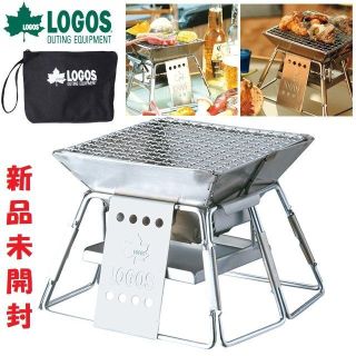 ロゴス(LOGOS)の新品未開封 LOGOS ロゴス ピラミッドグリル コンパクト 81063112(調理器具)