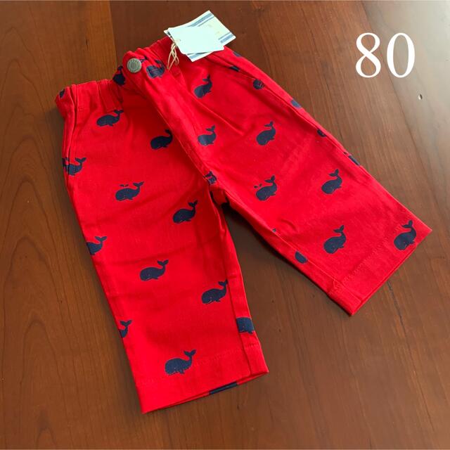RIO(リオ)の⭐️未使用品　 ブルーアズール  パンツ　 80サイズ キッズ/ベビー/マタニティのベビー服(~85cm)(パンツ)の商品写真