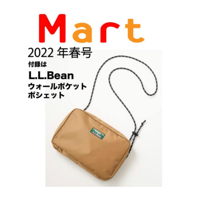 L.L.Bean(エルエルビーン)のL. L.Bean ウォールポケットポシェット レディースのバッグ(ショルダーバッグ)の商品写真