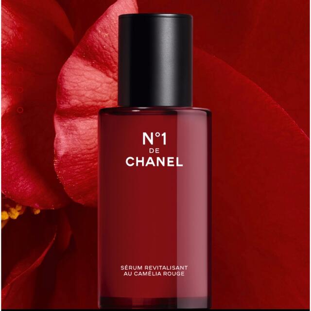 CHANEL(シャネル)のCHANEL セラムN1ドゥシャネル　美容液 コスメ/美容のスキンケア/基礎化粧品(美容液)の商品写真