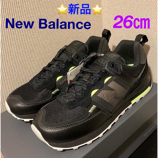 再再販！ New Balance - ⭐️新品⭐️ New Balance  ML574IDC  26㎝ スニーカー