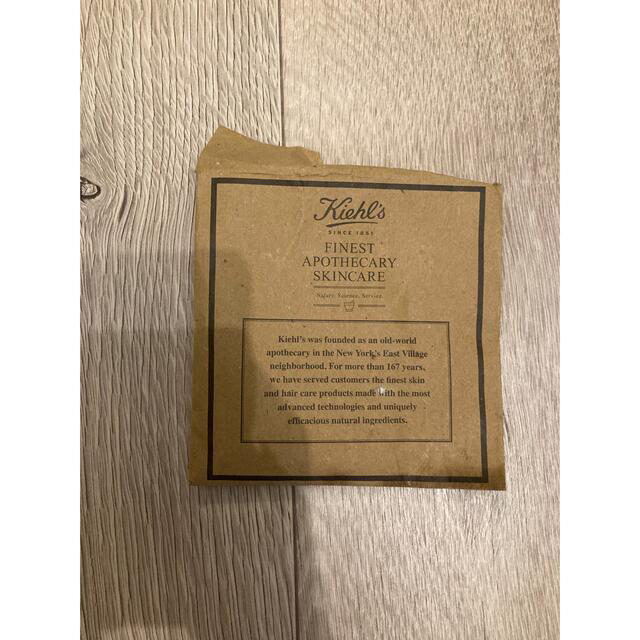 Kiehl's(キールズ)のKiehl’s サンプル コスメ/美容のキット/セット(サンプル/トライアルキット)の商品写真