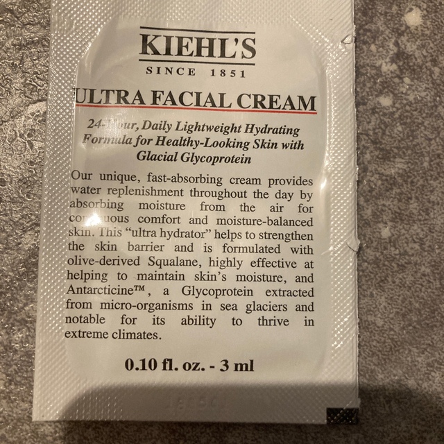 Kiehl's(キールズ)のKiehl’s サンプル コスメ/美容のキット/セット(サンプル/トライアルキット)の商品写真