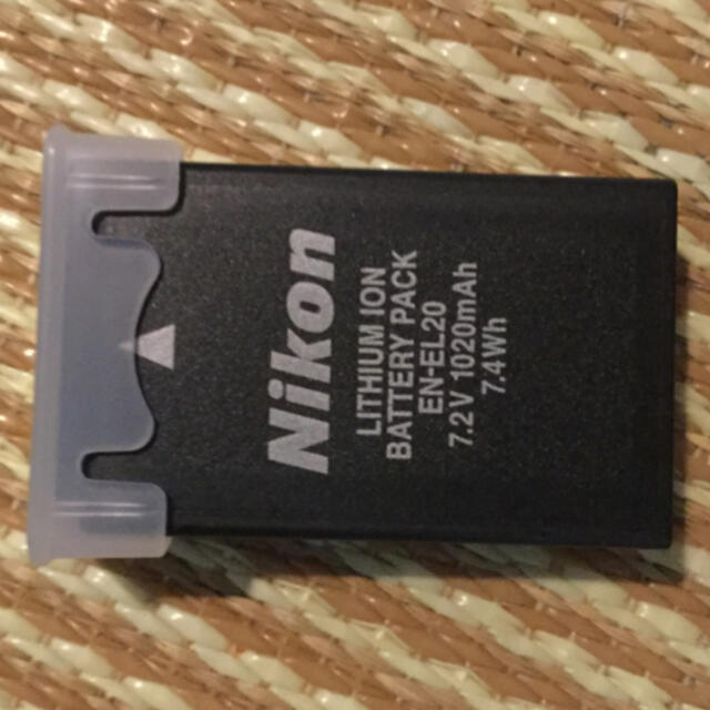 Nikon(ニコン)のNikon EN-EL20 純正バッテリー　電池 スマホ/家電/カメラのスマートフォン/携帯電話(バッテリー/充電器)の商品写真