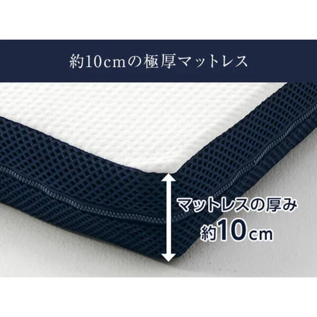2年間延長保証】トゥルースリーパー プレミアメルティスト セミダブル