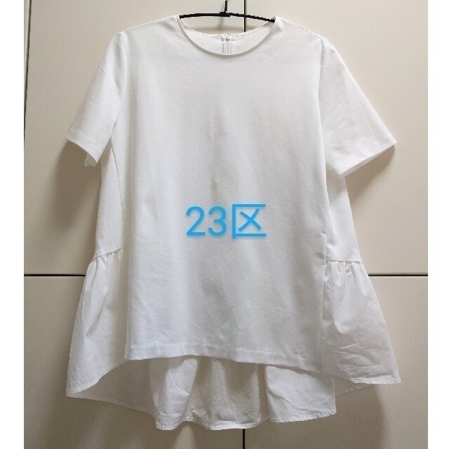 23区(ニジュウサンク)の23区　カットソー レディースのトップス(カットソー(半袖/袖なし))の商品写真