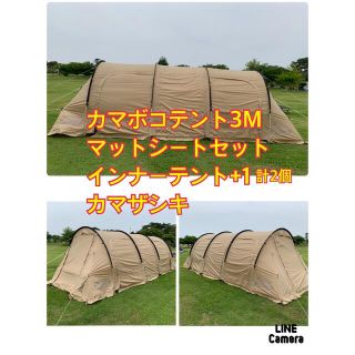 ドッペルギャンガー マット テント/タープの通販 200点以上 ...