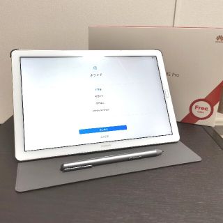 美品♪ 箱・付属品有り♪ Huawei MediaPad M5 Pro