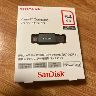 SanDisk - NTTドコモ iXpand Compact フラッシュドライブ 64GB/ブラッ ...