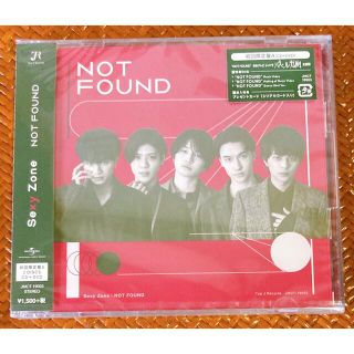 セクシー ゾーン(Sexy Zone)のNOT FOUND（初回限定盤A）(ポップス/ロック(邦楽))