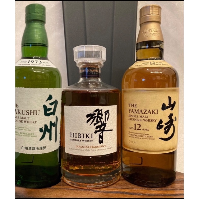 ウイスキー限定価格 SUNTORY 響 ジャパニーズハーモニー JH 4本 新品未開栓