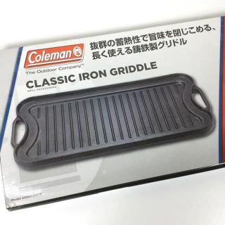 コールマン(Coleman)のコールマン クラシック アイアン グリドル 鉄板 COLEMAN 2000021(登山用品)