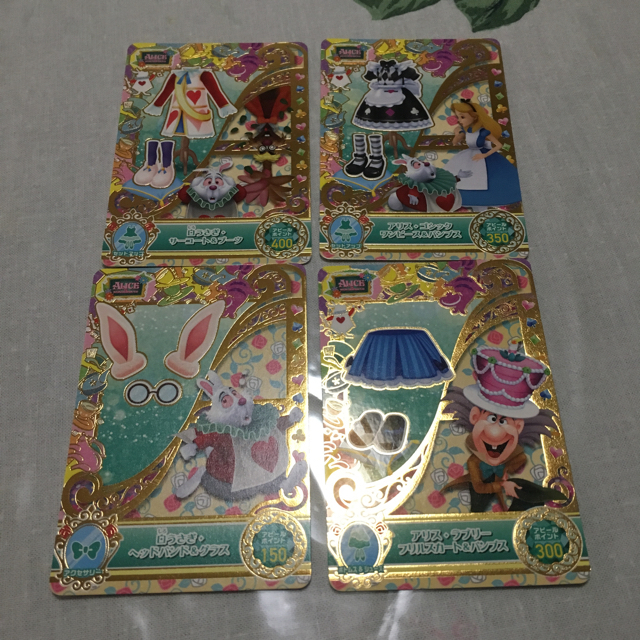 Disney(ディズニー)のマジックキャッスル カード アリスシリーズ エンタメ/ホビーのトレーディングカード(その他)の商品写真