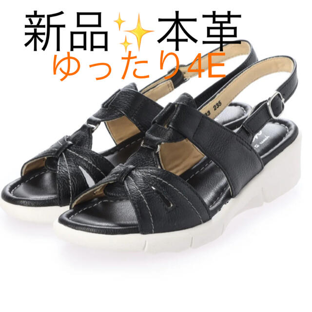 新品✨タグ付き♪定価6,480円　本革　サンダル　ブラック　大特価‼️