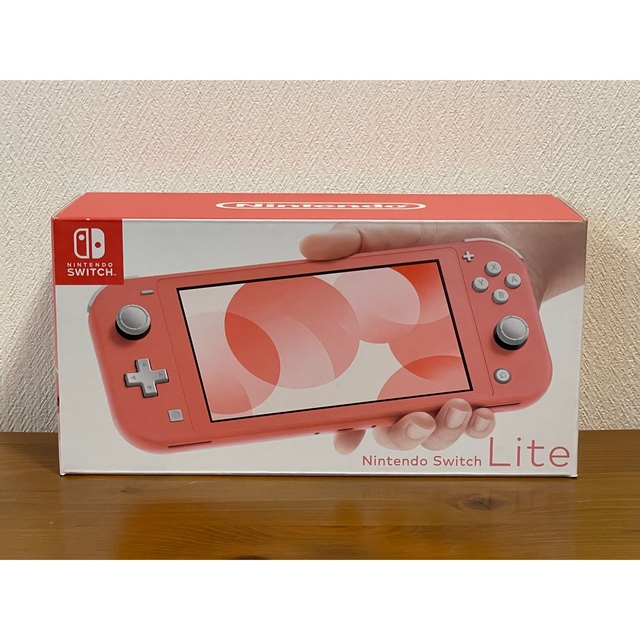 新品未開封 Nintendo Switch Lite コーラル