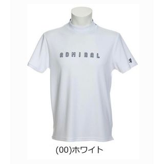 アドミラル(Admiral)の【未使用】アドミラル  モック　Tシャツ　ホワイト(Tシャツ/カットソー(半袖/袖なし))