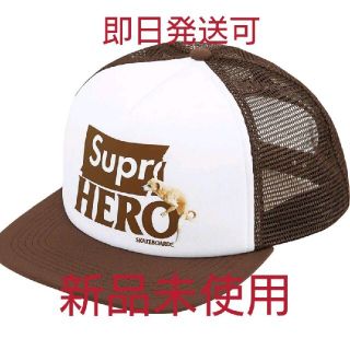 シュプリーム(Supreme)のSupreme ANTIHERO Mesh Back 5-Panel brown(キャップ)