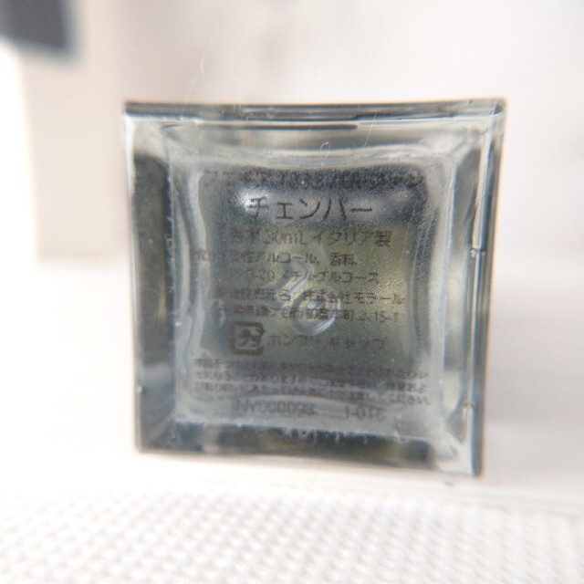 湖底の香り⭐️フエギア「チェンバー」30ml　Chamber（残7-8割）