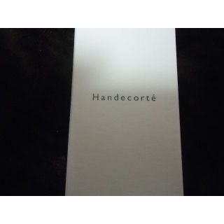 キュートピアハンド＆ネッククリーム35ｇX２本ビハキュア薬用美白医薬部外32ｇ(その他)