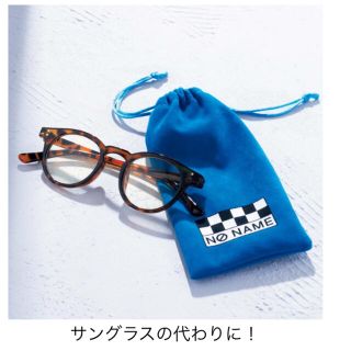 かんな05様専用(ポーチ)