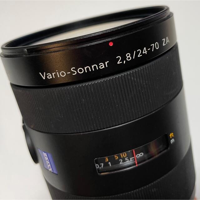 SONY Vario-Sonnar 24-70 f2.8 ZA SAL2470Z