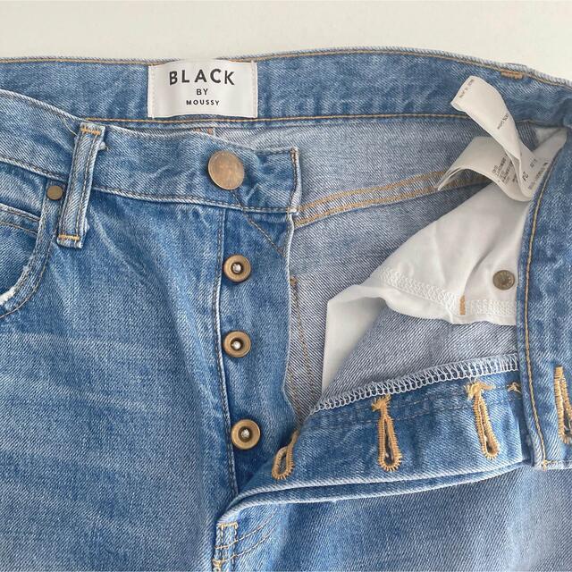 BLACK by moussy(ブラックバイマウジー)の【BLACK by moussy】HUILA long blue denim レディースのパンツ(デニム/ジーンズ)の商品写真