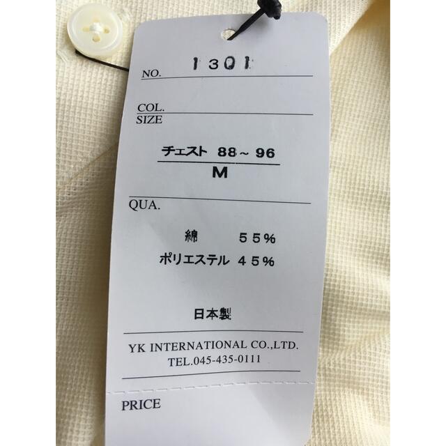 【新品・未使用】タグ付き メンズ　イエロー ポロシャツ （高島屋 購入）