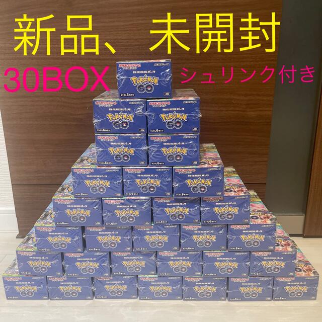 Box/デッキ/パックポケモンGO 新品未開封 シュリンク付き30box