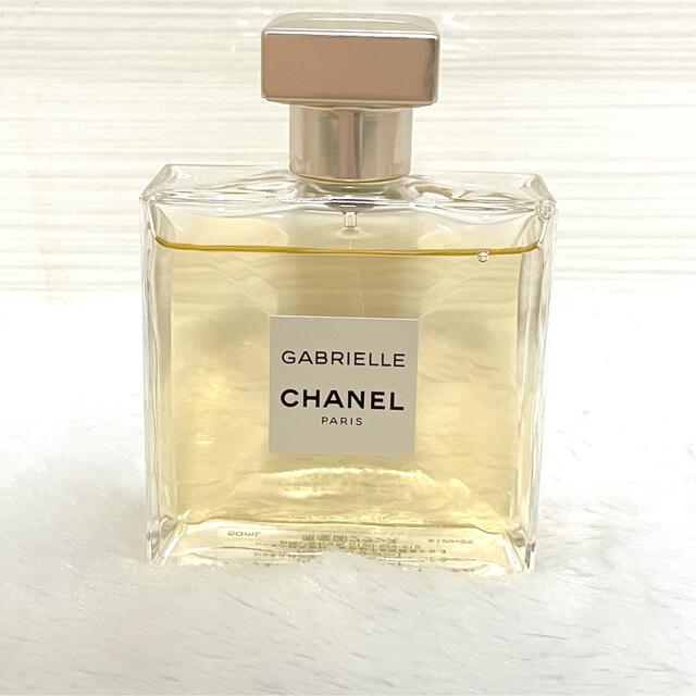 ガブリエル シャネル オードゥ パルファム (ヴァポリザター) 50ml