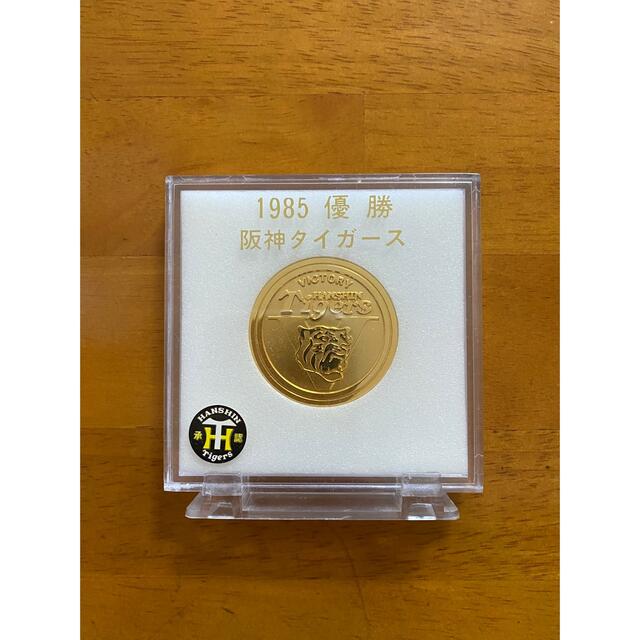 阪神タイガース 1985 優勝記念 メダル |