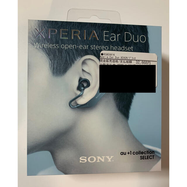 新品 XPERIA Ear Duo XEA20 JP/B