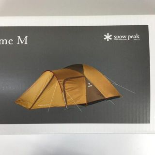 スノーピーク(Snow Peak)のスノーピーク アメニティドーム M 5人用 キャンピング テント SDE-001(登山用品)