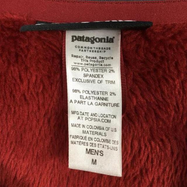 patagonia(パタゴニア)のMENs M  パタゴニア R3 ジャケット R3 JACKET レギュレーター メンズのメンズ その他(その他)の商品写真