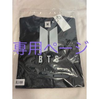 ボウダンショウネンダン(防弾少年団(BTS))の★sugidama-san様専用★(Tシャツ/カットソー(半袖/袖なし))