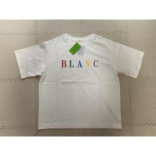 チャオパニック(Ciaopanic)のチャオパニックレディースロゴTシャツ3色セット(Tシャツ(半袖/袖なし))