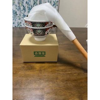 ヨシノヤ(吉野家)の吉野家　どんぶり(食器)