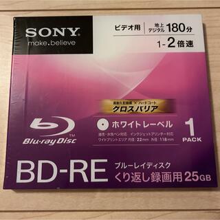 ソニー(SONY)のSONY     BD-RE ブルーレイディスク25GB(その他)