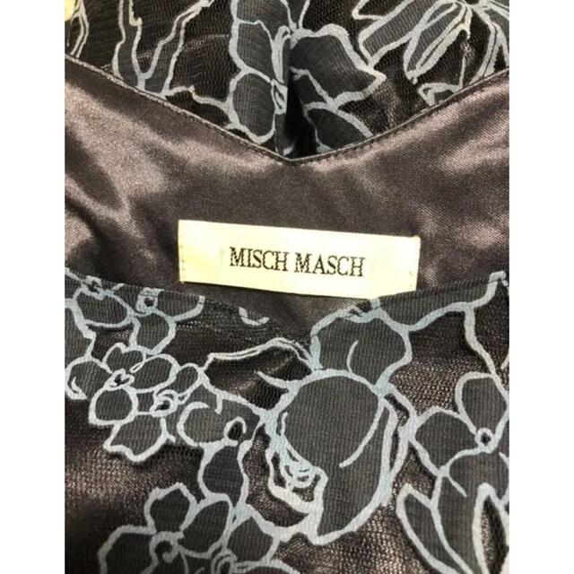 MISCH MASCH(ミッシュマッシュ)のミッシュマッシュ　M size トップス レディースのトップス(カットソー(半袖/袖なし))の商品写真