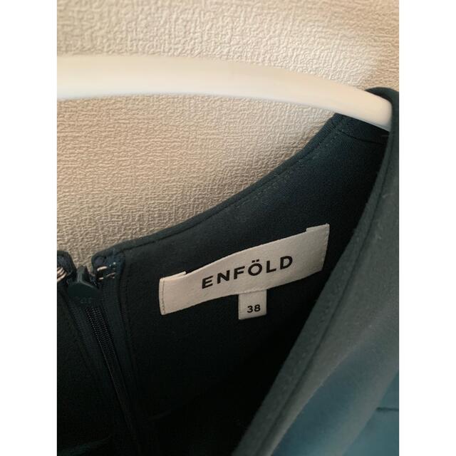 ENFOLD(エンフォルド)のENFOLD（エンフォルド）- ダブルクロスギャザーヘムBIG PULLOVER レディースのトップス(チュニック)の商品写真