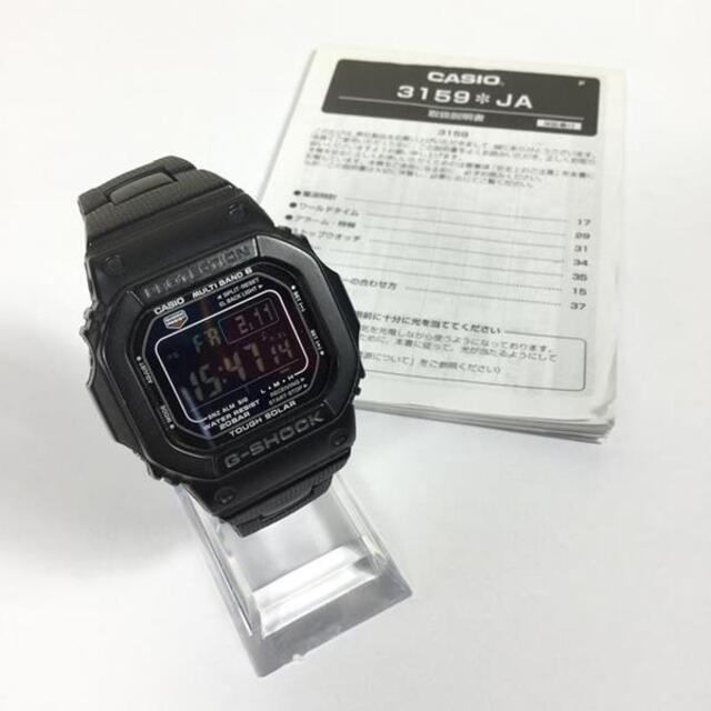 CASIO(カシオ)のカシオ ジーショック G-SHOCK GW-M5610BC-1JF 5600シリ スポーツ/アウトドアのアウトドア(登山用品)の商品写真