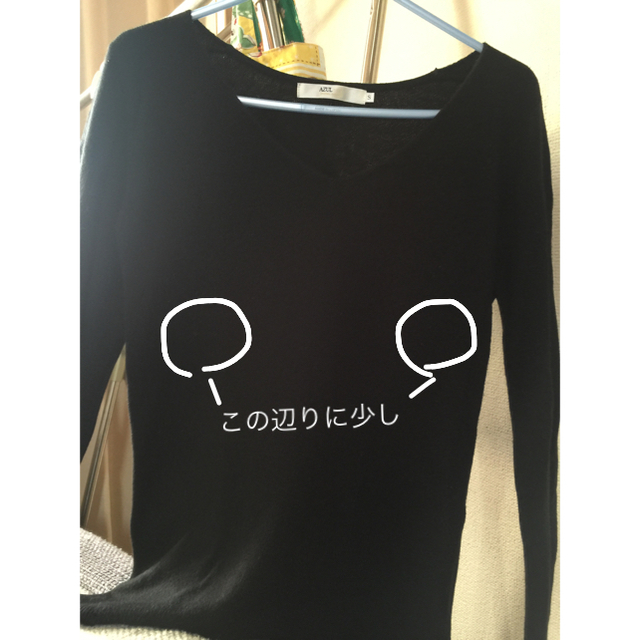 AZUL by moussy(アズールバイマウジー)のAZUL by moussy♥ニット レディースのトップス(ニット/セーター)の商品写真