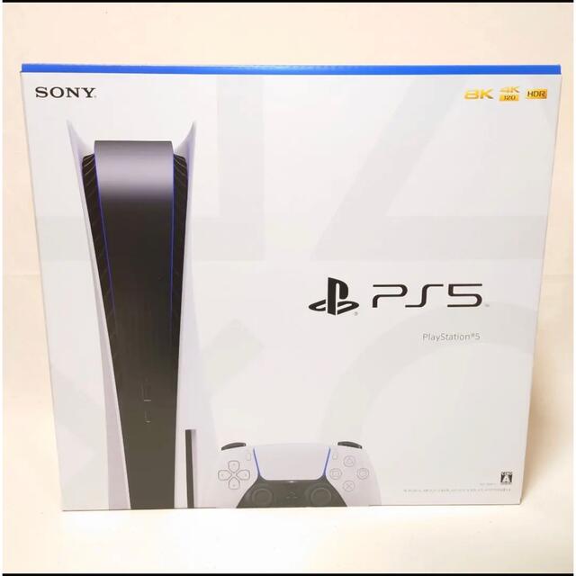 PlayStation5