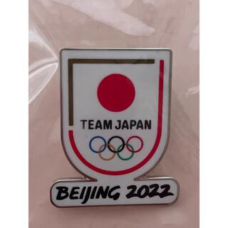 【非売品】北京オリンピック2022 日本代表日付ありピンバッジ(記念品/関連グッズ)