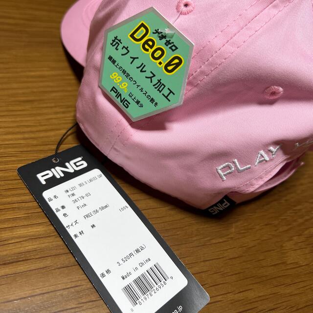 PING(ピン)の新品未使用　PING ゴルフキャップ スポーツ/アウトドアのゴルフ(ウエア)の商品写真