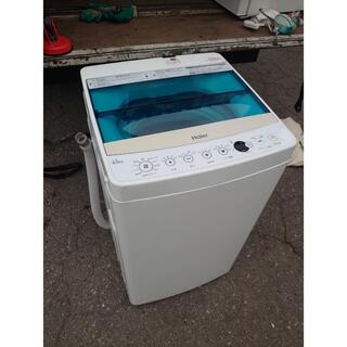 ハイアール(Haier)の【良品】ハイアール 4.5kg 洗濯機 風乾燥 2018年製 全国送料無料(洗濯機)