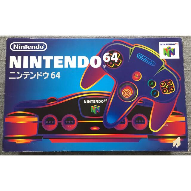 Nintendo64 本体一式